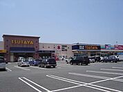 TSUTAYA鹿嶋宮中店 2383m