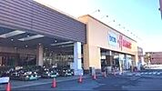 DCMホーマック神栖店 1323m