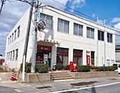 東庄郵便局 2467m