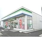 ファミリーマート神栖平泉店 383m