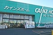 カインズホーム神栖店 1282m