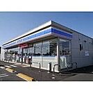 ローソン神栖大野原一丁目店 537m