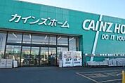 カインズホーム神栖店 626m
