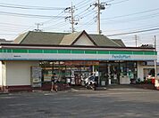 ファミリーマート 200m