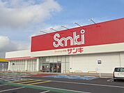 サンキ神栖店 1854m