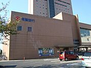 常陽銀行神栖支店 2230m