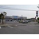 ウエルシア神栖平泉店 765m