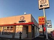 魚べい神栖店 545m