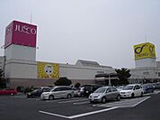 ジャスコ（ショッピングセンター） 1050m