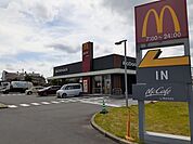 マクドナルド365小見川店 550m