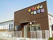 ぴよぴよ保育園 81m