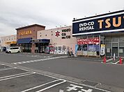 ＴＳＵＴＡＹＡ 1300m
