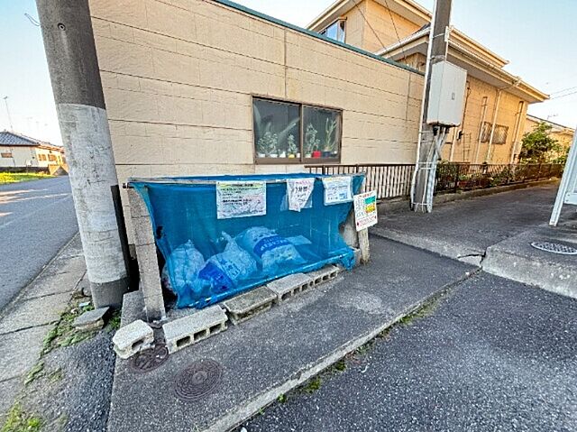 その他