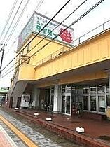 中田アパート  ｜ 茨城県神栖市神栖2丁目（賃貸一戸建3DK・1階・51.34㎡） その19