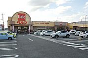 ベルク大井緑ヶ丘店　徒歩12分