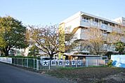 大井西中学校　徒歩15分