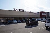 カスミふじみ野店　徒歩22分
