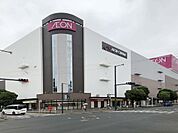 イオン大井店　徒歩22分
