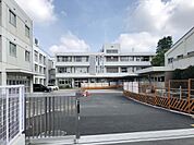 大井中学校　徒歩11分
