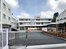 周辺：大井中学校　徒歩11分