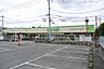 周辺：コープみらい コープみずほ台店　徒歩７分
