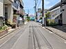 その他：南側前面道路