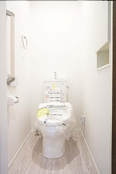 トイレを拡大表示