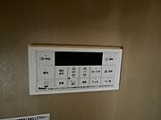 給湯パネル