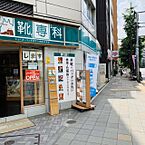 東京都中央区新川2丁目18：物件画像／株式会社アドマイアー