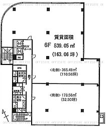 東京メトロ丸ノ内線 四谷三丁目駅 徒歩2分