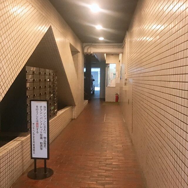 14 / 19