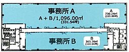 パオレ ワンルームの間取図画像