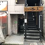 東京都千代田区神田三崎町2丁目：物件画像／株式会社アドマイアー