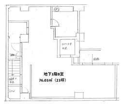 第二上原ビル ワンルームの間取図画像
