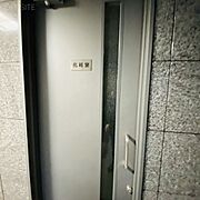 共用トイレ