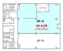 新横浜交通