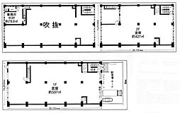 東急田園都市線 南町田グランベリーパーク駅 徒歩30分 1階/-