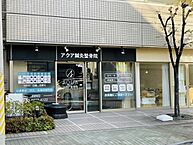 東京都台東区浅草橋3丁目8：物件画像／株式会社アドマイアー
