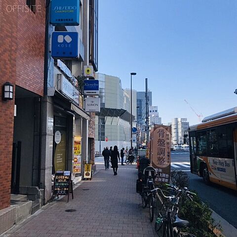 周辺