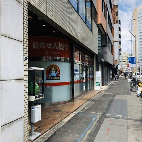 周辺