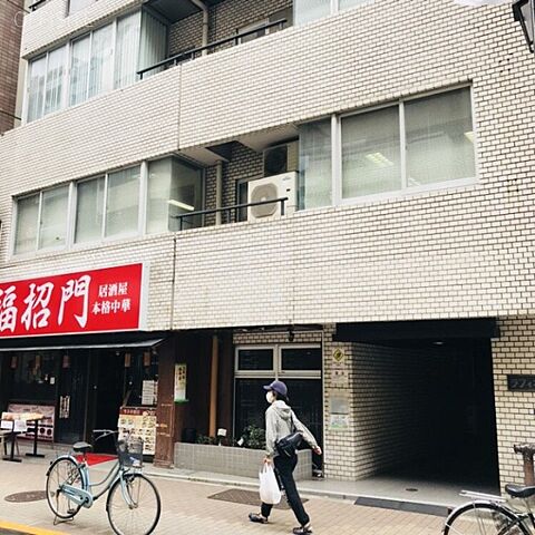 外観
