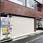 東京都渋谷区渋谷2丁目14：物件画像／株式会社アドマイアー