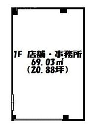 グリーンパレス・ナカムラ ワンルームの間取図画像