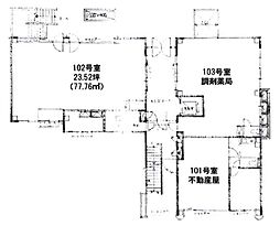西武池袋線 中村橋駅 徒歩1分 1階/-