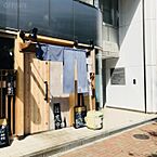 東京都品川区西五反田1丁目：物件画像／株式会社アドマイアー