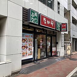 5 / 30