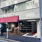 東京都千代田区鍛冶町1丁目：物件画像／株式会社アドマイアー