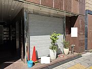 1F部分