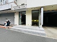 東京都新宿区新宿5丁目4：物件画像／株式会社アドマイアー
