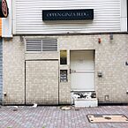 東京都中央区銀座1丁目13：物件画像／株式会社アドマイアー
